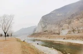 Fangshan Kongshui Dong