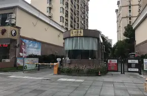 Xiang Family Courtyard