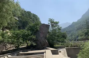 Jianmen Stone