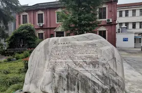 Nanqiao Catholic Church