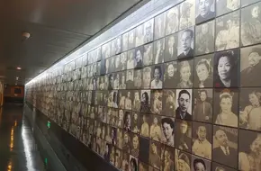 Beijing People'S Art Theatre Drama Museum