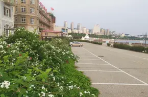 Yantai Haichang Happy Coast Amusement Park
