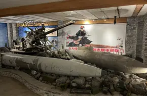 Chinese People'S Volunteers Memorial Hall