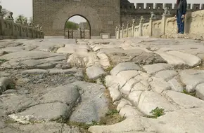 Tongyun Bridge