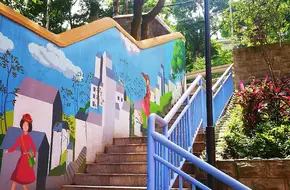Shijing Slope