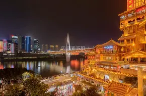 Chongqing Sichuan Opera Museum