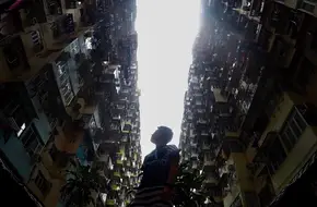 Quarry Bay Park