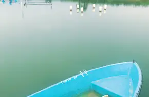 Zunwen Ecological Park