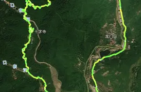 Jinling Ruins - Nine Dragons Mountain Scenic Area
