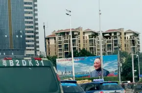 Shenzhen River