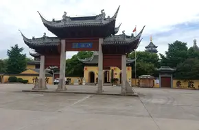 Hongfu Temple