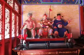 Shang Ying Shui Jiu Shen Miao