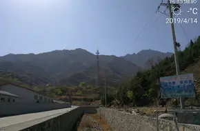 Jinling Ruins - Nine Dragons Mountain Scenic Area