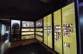 Beijing People'S Art Theatre