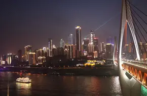 Chongqing University Of Technology, Huxi Campus