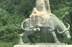 Wutongling Scenic Area