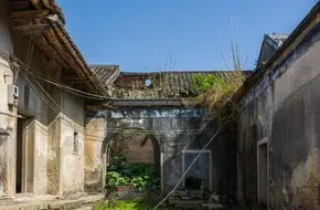 Jikeng Ancestral Hall