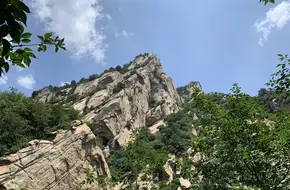 Jianmen Stone