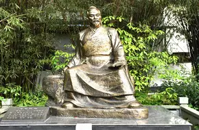Lu Yu Spring