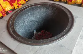 Danning Gate