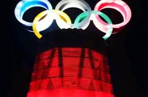 Beijing Olympic Tower Observation Deck
