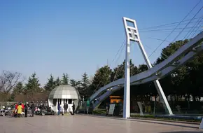 Minhang Park