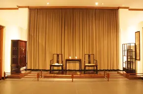 China Red Sandalwood Museum