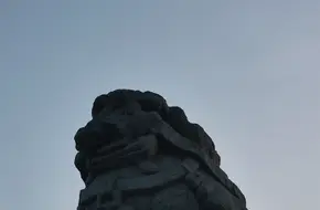 Tongyun Bridge And Zhangjiawan Town Wall Ruins
