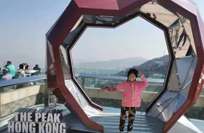 Summit Observation Deck