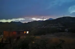 Tianchi Lohas Hot Spring