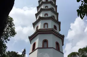 Yanta Park