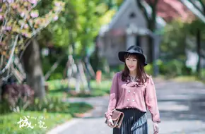 Minhang Park