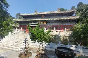 Danning Gate