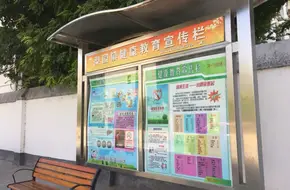 Wu Dahua Exhibition Hall