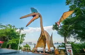 Dinosaur Dream Park