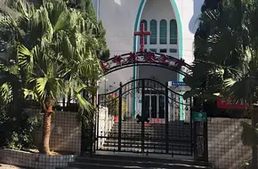 Christian Zhaishang Chapel
