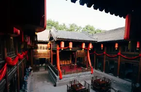 The Former Residence Of Gao Yuesong