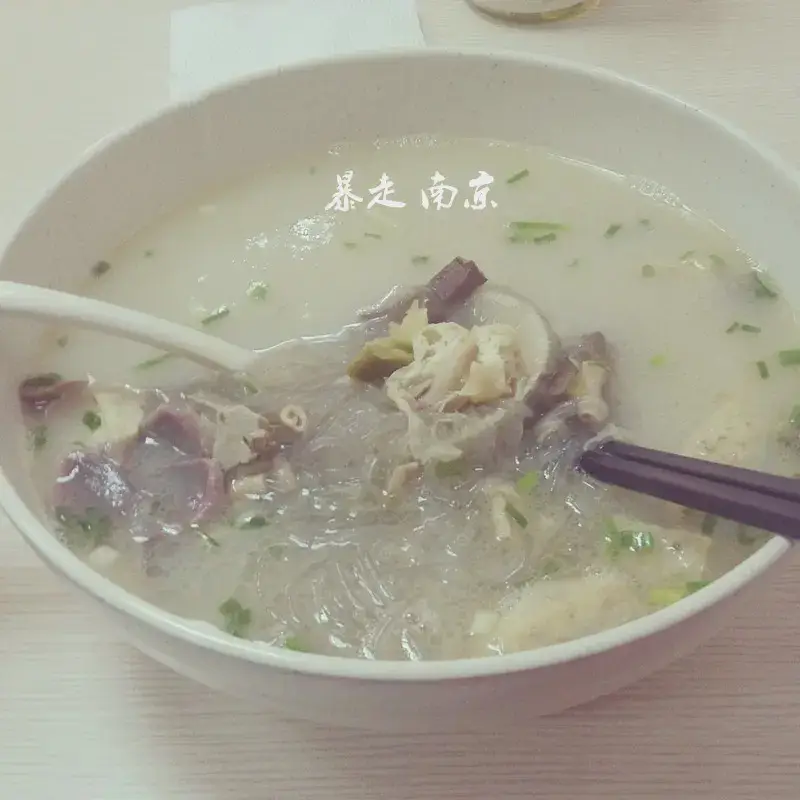 Duck Castle (Zhuhai Road Store)