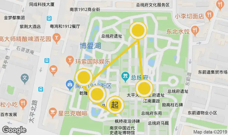Where Empires Fell: Nanjing Presidential Palace Complete Walkthrough with Taiping Rebellion Relics