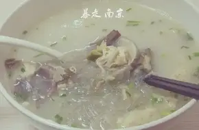 Duck Castle (Zhuhai Road Store)