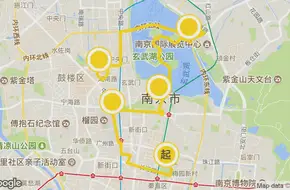 Nanjing Unlocked: The Ultimate 3-Day Itinerary for History Buffs & Food Lovers (2025 Update)