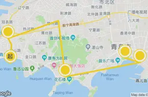 Coastal Time Capsule: 3-Day Journey Through Qingdao's Colonial History & Seafood Markets