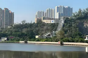 Tai Tam Shan